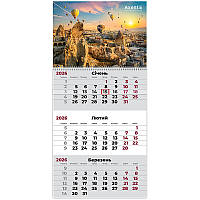 Календар настінний квартальний спіраль 29,7*42 Romantic 1