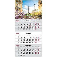 Календар настінний квартальний спіраль 29,7*42 Romantic 3