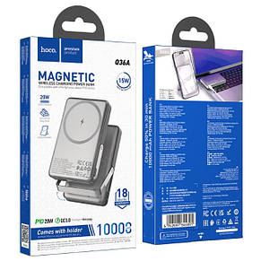 Power Bank Hoco Q36A Sunlight PD20W power bank magnetic suction+holder(10000mAh) Gray, фото 3