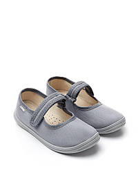 Туфлі дитячі  DARIA  сірі