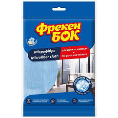 Серветки для прибирання Мікрофібра дзеркало/скло (біло-блакитна) ФБ