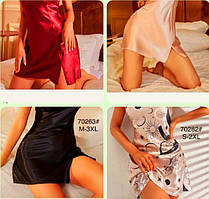 Шовк піхви (S-M-L-XL-XXL-3XL) асорті