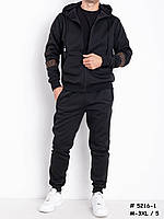 Спортивний модний чоловічий костюм весна осінь