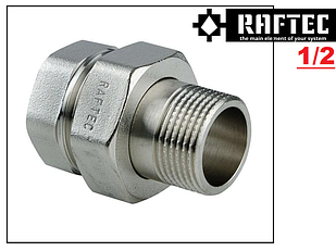 Американка-згін Raftec DN15 (1/2") пряма нікель AS01