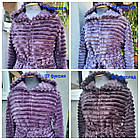 Халат махра на блискавці НОРКА ШАРПЕЙ довжина НОРМА