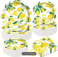 Набір паперового посуду в Сицилійському стилі Sicilian Lemon Party Set, по 10 шт