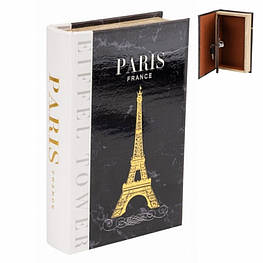 Книга-тайник сейф Серце Франції для грошей і цінностей, 26 см - оригінал