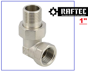 Американка-згін Raftec DN25 (1") кутова нікель AS01-U