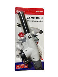 Портативний газовий пальник 920 на балончик з п&#39;єзопідпалом