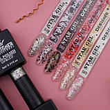 Гель-лак для манікюру Star gel Дизайнер (з пластівцями Юки), 9 мл Срібло з чорним №579, фото 3