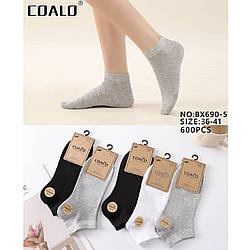 Підліткові котонові укорочені шкарпетки Розмір: 36- 41 (11137)