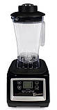 Блендер GASTRO HIT BLENDARO 2200 D, фото 2