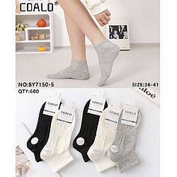 Котонові демісезонні укорочені шкарпетки для підлітків Розмір: 36- 41 (11138)