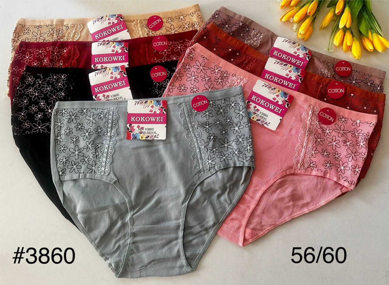 Труси жіночі в квітах великі 56/60