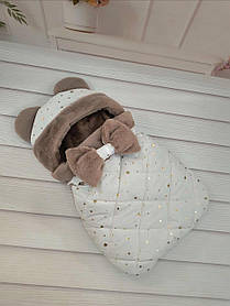 Спальник з плащової тканини для новонароджених, молочний з капучино (глітер зірки)