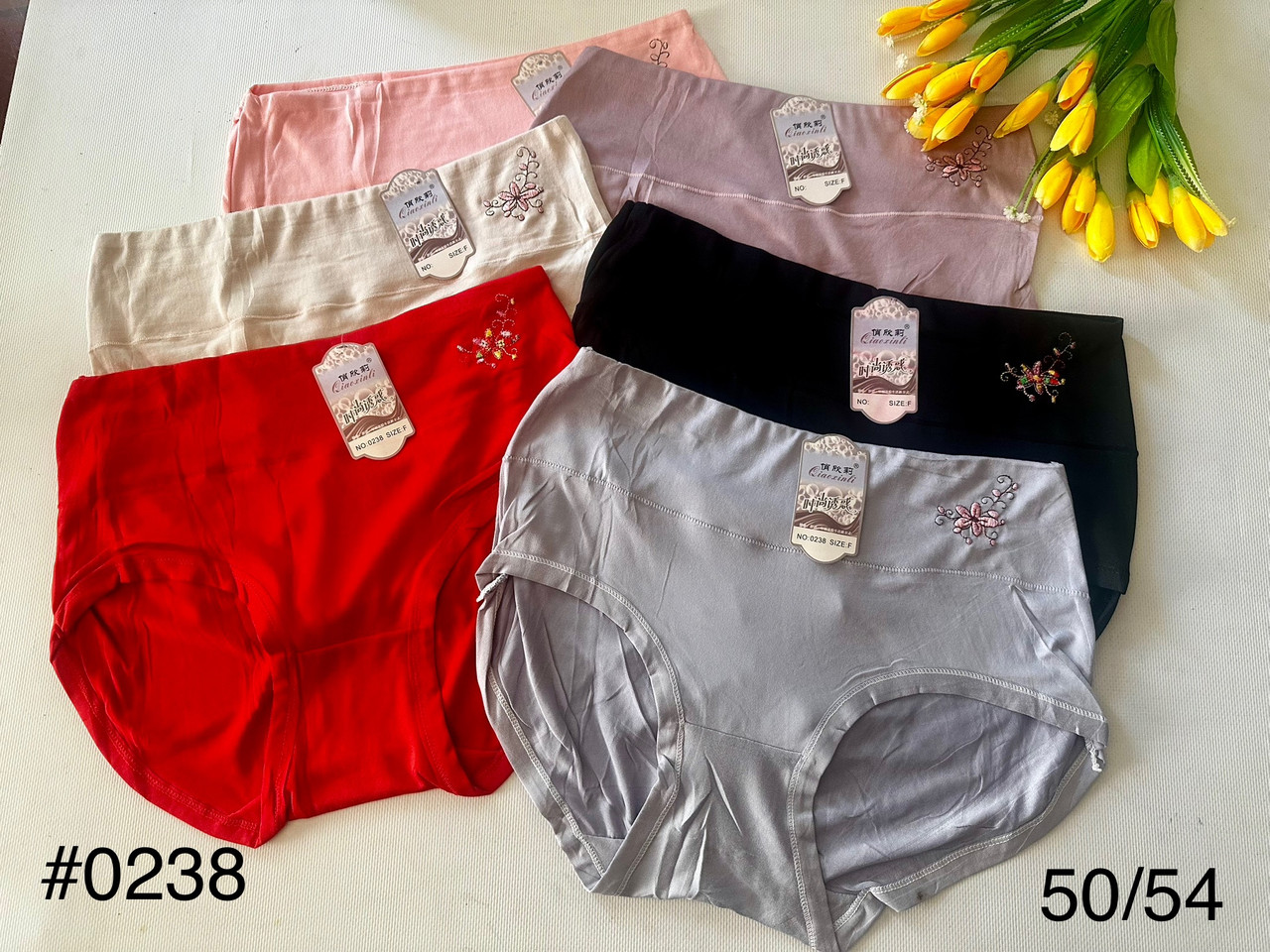 Трусики жіночі у тяжка бамбукові 50/54