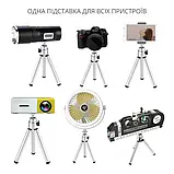 Компактний міні штатив з регулюванням висоти та кута нахилу, фото 2