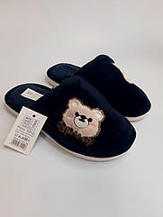 Кімнатні тапочки Home Story 8885 сині р.30-35