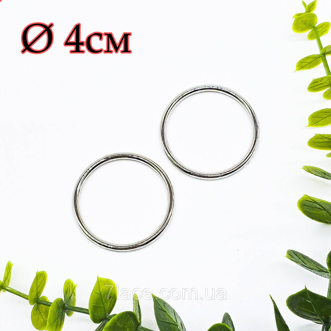 Кільце металеве для купальника та нижньої білизни / колір срібло / Ø 4 см / замовлення від 1 штуки, фото 1