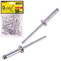 Заклепки алюмінієві Alloid RA-40160 4.0 х 16 мм 50 штук.