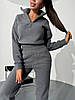 Графітовий жіночий теплий костюм із щільного двостороннього флісу: Штани та Кофта з коміром на блискавці, фото 6