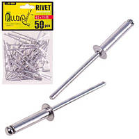 Заклепки алюмінієві Alloid RA-40190 4.0 х 19 мм 50 штук.