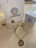 Комплект Versace в лимонному золоті, фото 9