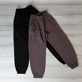 Теплі спортивні штани на манжеті для дівчинки для хлопчика міу міу