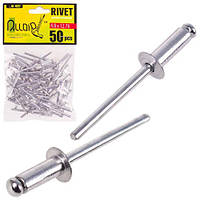 Заклепки алюмінієві Alloid RA-48127 4.8 х 12.7 мм 50 штук.