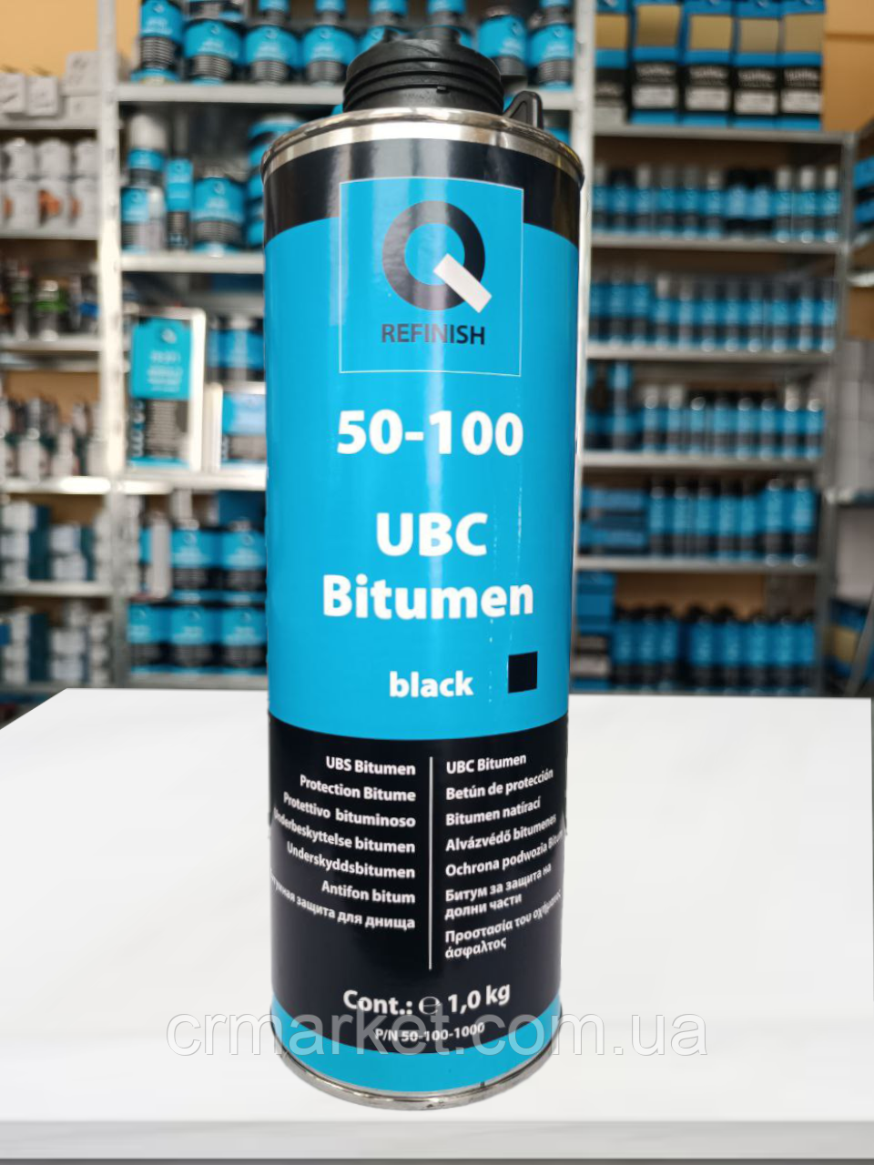 Бітумне покриття (1000мл), Q-REFINISH 50-100, фото 1