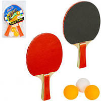 Від 2 шт. Набір для настільного тенісу 14-159 купити дешево оптом в інтернет-магазині