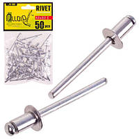 Заклепки алюмінієві Alloid RA-4880 4.8 х 8 мм 50 штук.