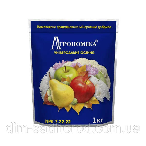 Мінеральне добриво універсальне осіннє NPK — 7.22.22 Агрономіка 1кг, фото 1