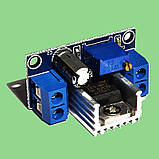 Стабілізатор напруги LM317T регульований, лінійний Uin 1,2-40V / Uout 1,2-37V / Iout 1,5А, фото 2