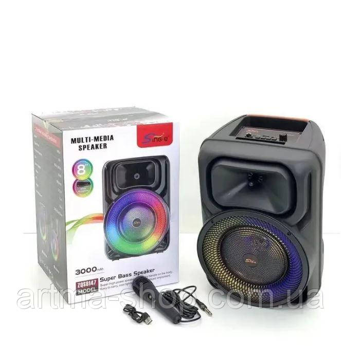 Портативна колонка з мікрофоном та пультом SPS 8147 Автономна акустична система Караоке-система