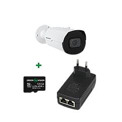 Комплект для керування та контролю доступу автотранспорту на 1 камеру GV-806