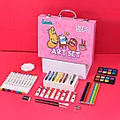 Набір для малювання дитячий з кейсом (57шт) від 4 років, Art Set, Рожевий / Набір для дитячої творчості, фото 3