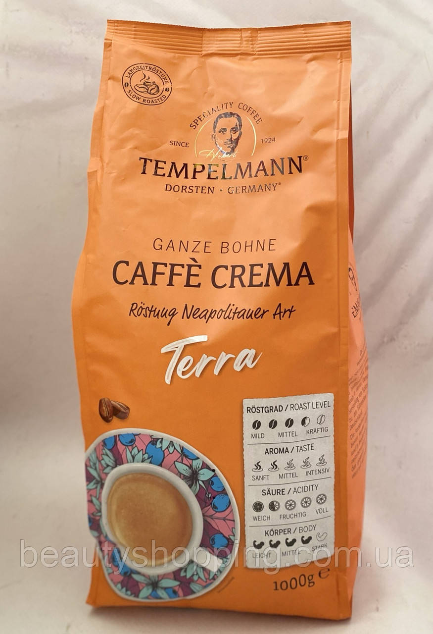 Кава в зернах Tempelmann Terra Caffe Crema rostung neapolitauer art 1 кг Німеччина