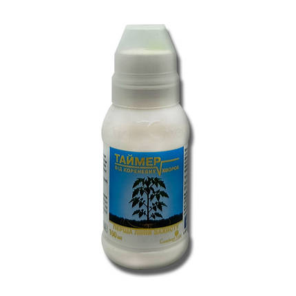 Фунгіцид «Таймер» 100 мл, оригінал, фото 1