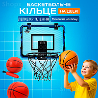 Дитяче баскетбольне кільце з м'ячем та електронним табло, міні баскетбол для будинку на стіну або двері для гри