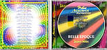 Музичний сд диск BELLE EPOQUE Star hits (2006) (audio cd), фото 2