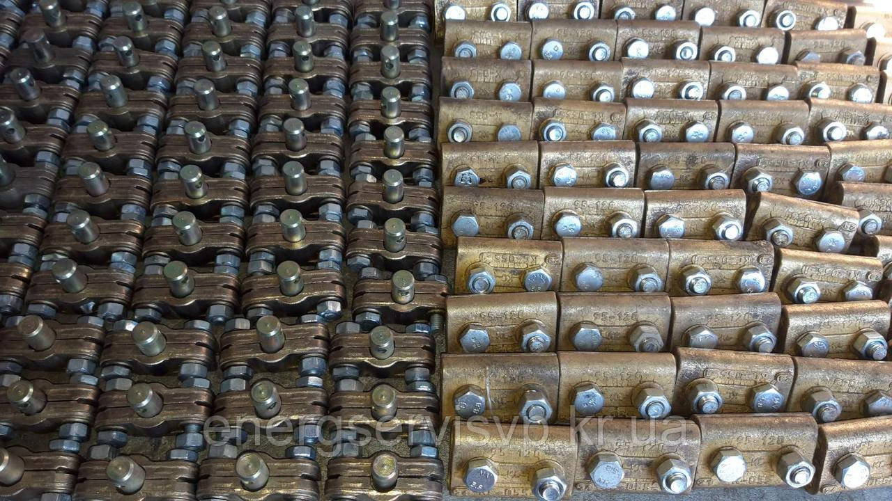 Деталі контактної мережі, фото 1