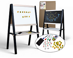 Мольберт двосторонній Умняшка МДН-04 Чорно-білий