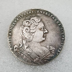 Сувенір монета 1 Рубль 1730 року Анна Іванівна