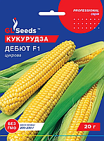 Насіння кукурудзи   Дебют. 20 г. Цукрова, рання.TM GL Seeds