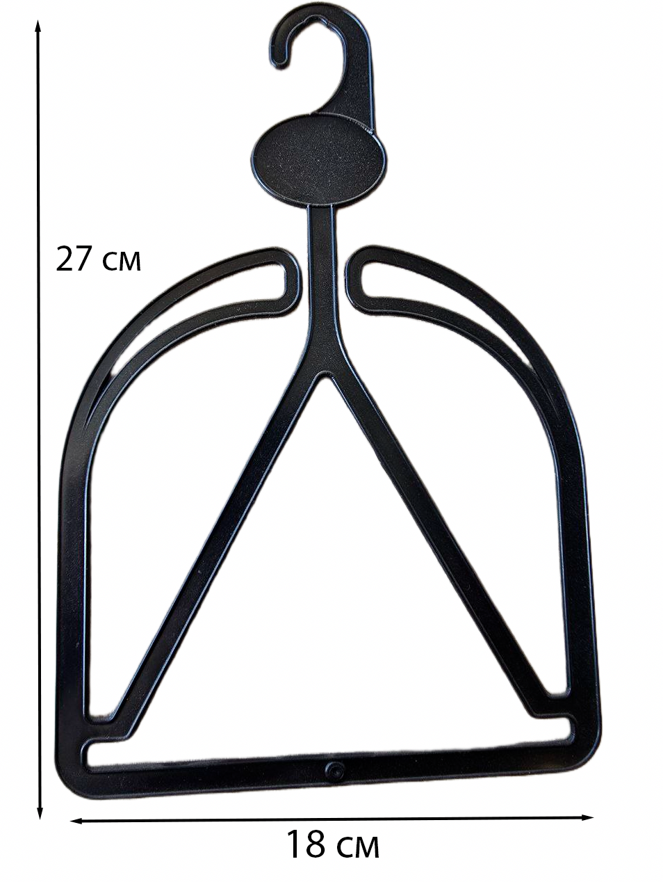 Вішалки чорні під шапки 18 см