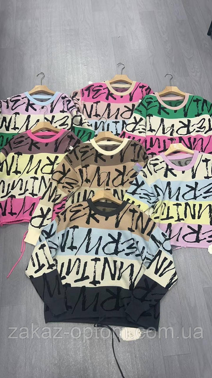 Светр жіночий кашемір оптом (46-50) Китай-140953