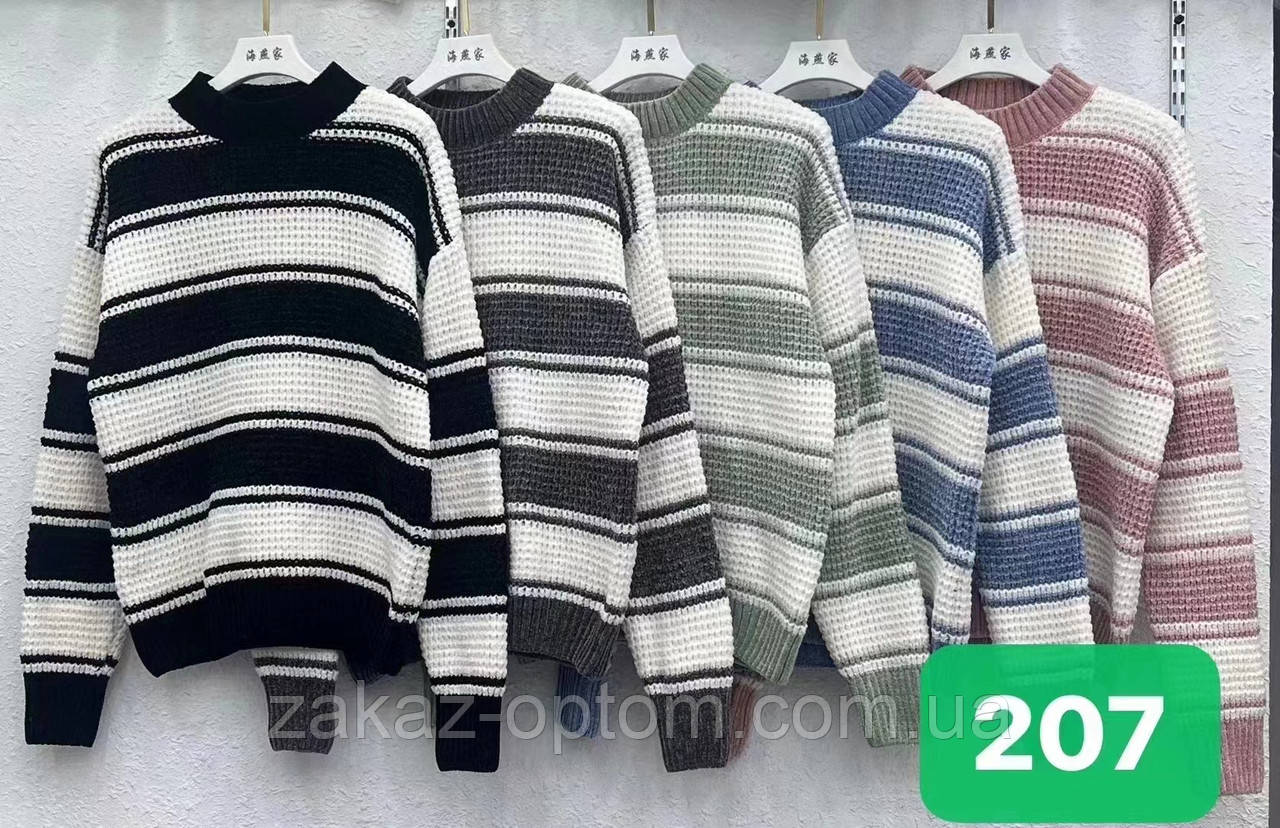 Светр жіночий велюр оптом (50-54) Китай 207-140954