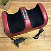 Портативний масажер для ніг Foot Massager (12), фото 6