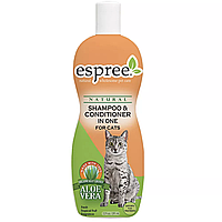 Espree Shampoo and Conditioner in One for Cats Шампунь з кондиціонером для швидкого очищення шкіри та шерсті котів, 355 мл